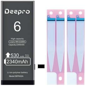 Deepro for iPhone 6 バッテリー 大容量 2340mAh 3.82v 互換電池パック PSE認証済 固定両面テープ付 1年保証