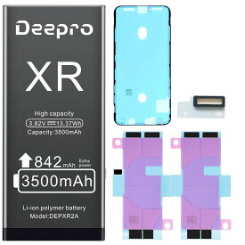 Deepro for iPhone XR バッテリー 交換 大容量 3500mAh 3.82v 互換電池パック　PSE認証済 固定両面テープ、ディスプレイ接着剤、スピーカーソケット 付 1年保証