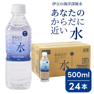 Ȃ̂炾ɋ߂ 500ml × 24{ /1 Cm[w   ybg{g Y ~l h{ h{Lx e ~lEH[^[ 500ml ܂Ƃߔ  ~l