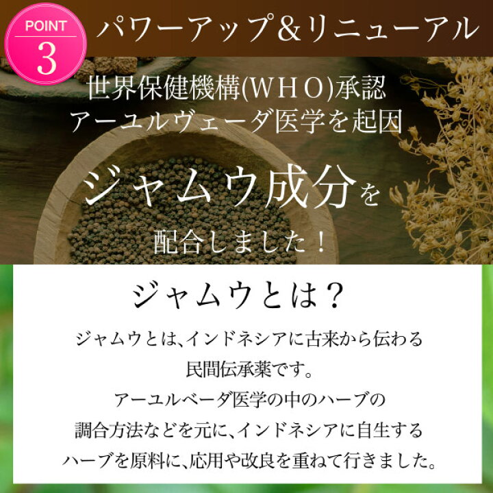 定番キャンバス ディープスイートラブ薬用デリケートジャムウソープ 90g×2個セット ディープスイートラブ 薬用デリケート ジャムウソープ 3個!新品・未開封品!
