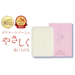 _NEWfUC^ fP[g][ \[v jIC ݑ΍ 򕔊Oi yfB[vXC[gupfP[gWE\[vz L fP[g][PA fP[g][̏L 