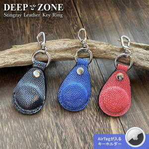 GCv L[z_[ {v DEEP ZONE XeBOC Air Tag GA^O Ȃ L[P[X Mtg v[g NX}X @wj Əj AEj ސEj zCgf[@v[g 