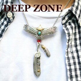 ネックレス チェーン イーグル×ターコイズ×フェザー ピューター DEEP ZONE #696-13 アクセサリー メンズ 父 彼氏 プレゼント ギフト 誕生日