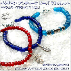 uXbg C^AAeB[N r[YuXbg @ANZT[@YuX@wj Əj AEj ސEj zCgf[