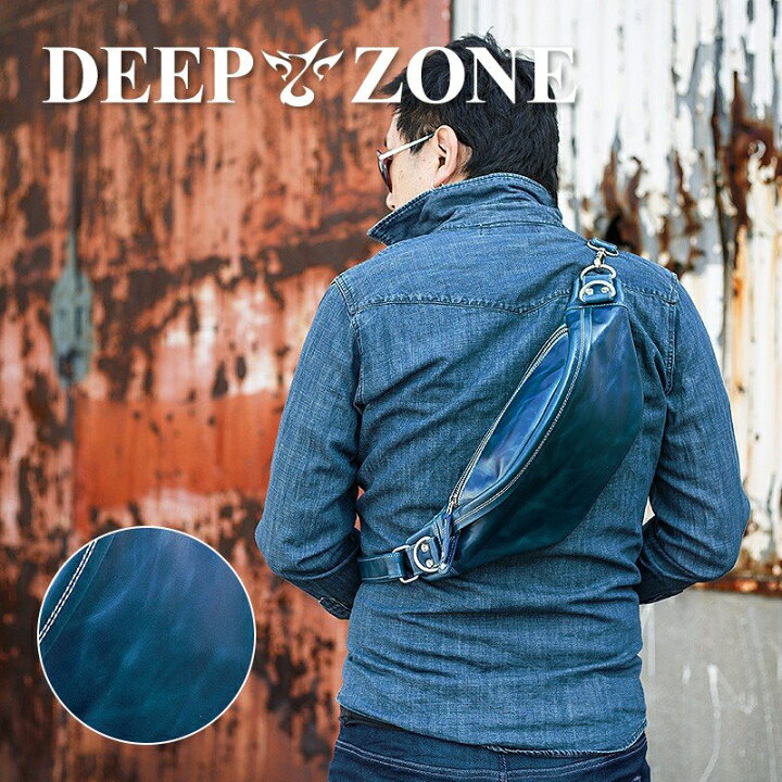 楽天市場】Deep zone ボディバッグ メンズ 本革 大容量 斜めがけ ワン 
