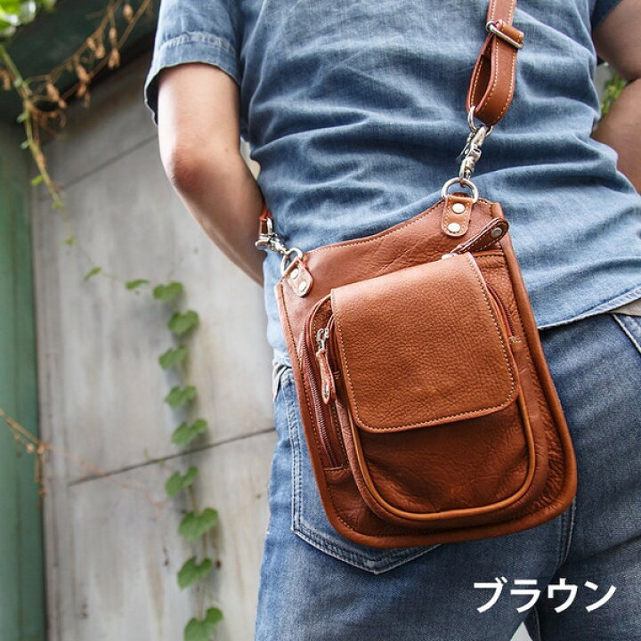 楽天市場 ベルトポーチ ヒップバッグ メンズ カジュアル ビジネス 本革 レザー ウエストバッグ 2wayバッグ Deep Zone ショルダーバッグ バッグ 男性用 メンズ ボディバック ワンショルダー 革 本革 レザー 小型 シンプル 軽量 鞄 かばん バッグ 送料無料 Deep Zone