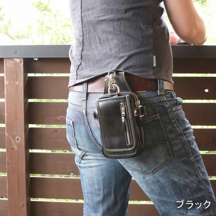 楽天市場 Deep Zone 本革 メンズバッグ ヒップバッグ ベルトポーチ スマホポーチ ウエストバッグ シザーバッグ イタリアンレザー ギフト 誕生日プレゼントにも 送料無料 Deep Zone 楽天市場 Deep Zone 本革 メンズバッグ ヒップバッグ ベルトポーチ スマホポーチ ウエストバッグ シザーバッグ イタリアンレザー ギフト 誕生日プレゼントにも 送料無料 Deep Zone