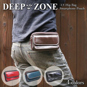 yzDeep Zone {v v |[` qbv obO Y U[ X}z|[` iPhone ACtH X}[gtHP[X VU[obO MNV[P[X@~jobO wj Əj 