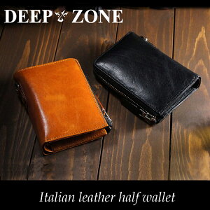 z Y  n[tEHbg ܂z {v Eht@Xi[ U[ C^AU[ EHbg DeepZone fB[X NX}X wj AEj Əj ސEj zCgf