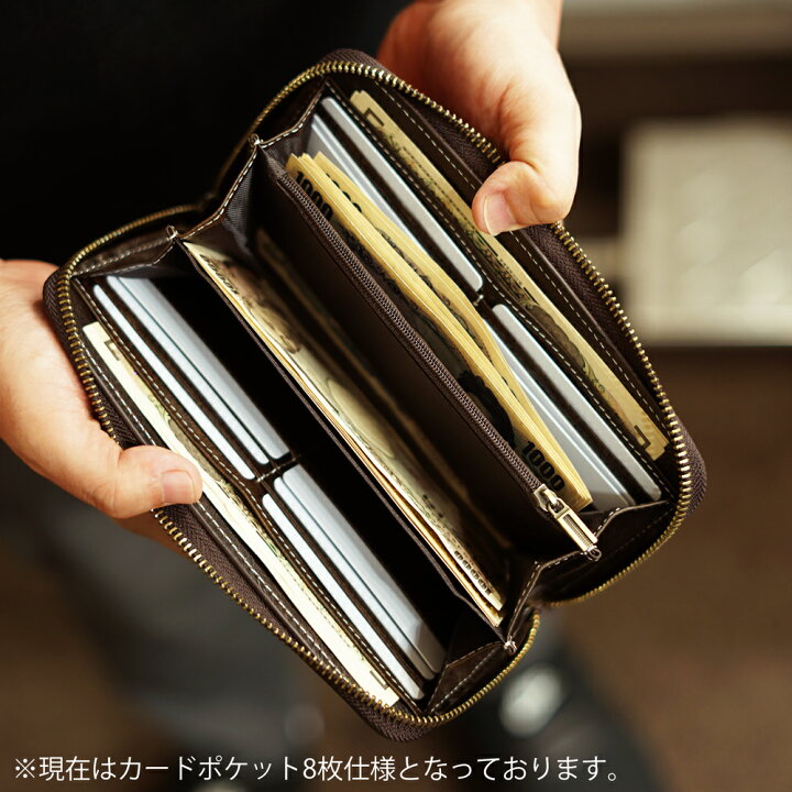 楽天市場】長財布 メンズ 財布 本革 レザー DEEP ZONE 牛革 ウォレット 