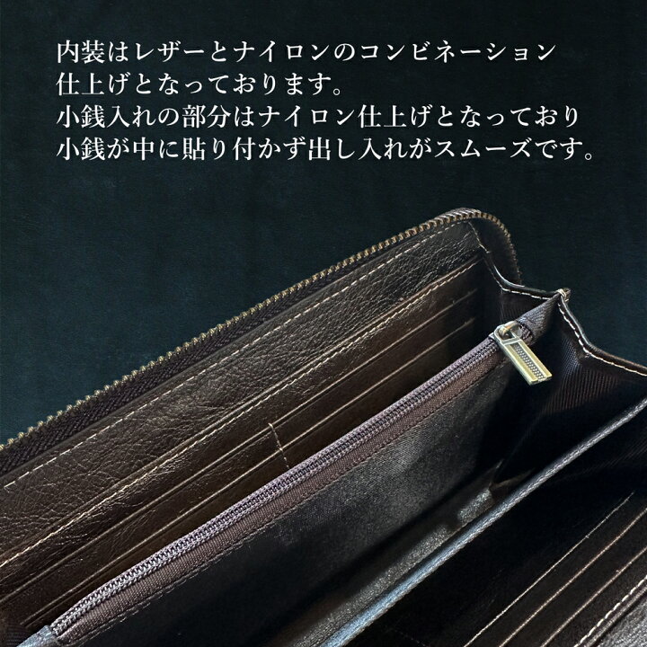 楽天市場】長財布 メンズ 財布 本革 レザー DEEP ZONE 牛革 ウォレット 
