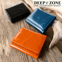 楽天市場】deep zone 財布の通販