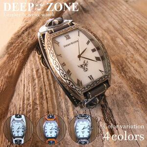 Deep zone Yrv AxXN U[ uXEHb` v pC\ AeB[N IVlC gm[tFCX VFv[g wj Əj AEj ސEj zCgf[ 