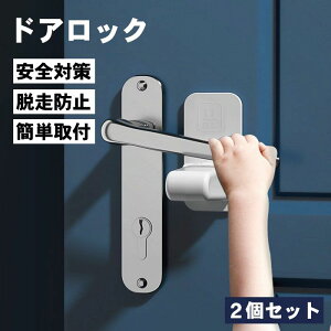 hAbN 2Zbg hAXgbp[ xr[hAK[h qp S hAbN Z[teB[ q L S΍ Eh~ Z[teB[ObY w͂ݖh~ xr[ hAK[h \邾 