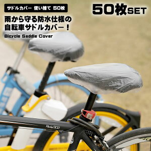 ThJo[ ĝ 50 h ] ɂȂ }}` J Thی Th Jo[ Lbv J qǂ ɂȂ }EeoCN [hoCN J̓ ֗ K h~