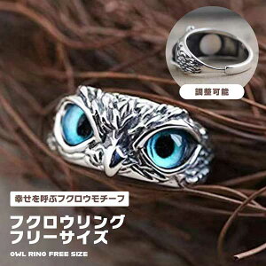  tNE O  w ANZT[ Vo[ F t[TCY jp Y fB[X K^  \ u[AC 