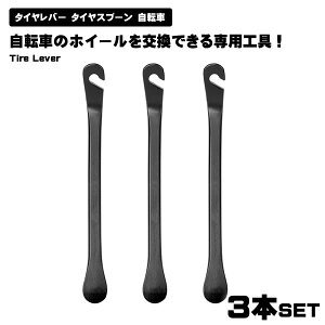 3{Zbg ^Co[ ^CXv[ ] 3Zbg ]ԃzC[pH  y ~ g₷ zC[  p H ^C ֗ ^ RpNg 