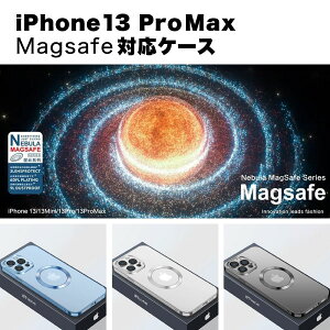 Apple Magsafe�Ή� iPhone13 pro max �}�O�l�b�g �P�[�X �Ռ� 2in1 �t���d�グ TPU �n�[�h �w�ʃJ�o�[ �[�d�Ή� �X�}�z�P�[�X ��������
