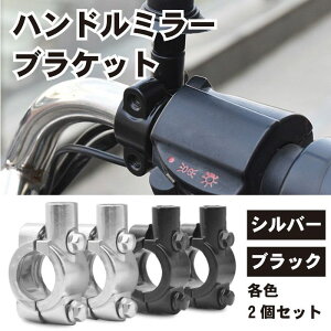 yBLACK FRIDAY P5{z y2Zbgz nh~[ uPbg A~[ Ar[~[ Œp oCN I[goC XN[^[ p Nvt 10mm t ȒP ~[ Œ ^