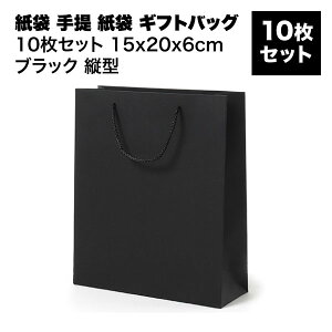    NX}X  }` Mtg p obO bsO v[g p[eB[ a LO 蕨 yY 10 Zbg 