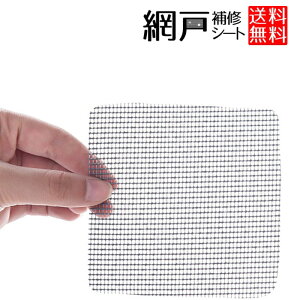 C Ԍ C V[g ̊JԌ˂ ؂ăTCY\ 10cm x 10cm 3Zbg