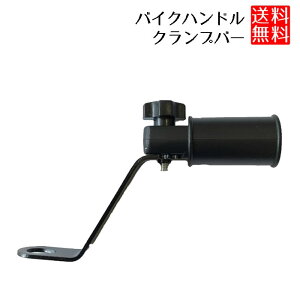 Nvo[ oCNnh ėp ݗp ] gуz_[p }`A_v^[