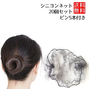 yBLACK FRIDAY P5{z AVAilbg Vjlbg cqwA  lbg 20  s5{Zbg