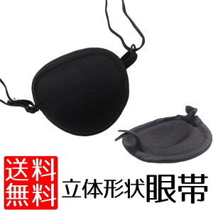  Ж RXv Е 񂽂 ̓I P