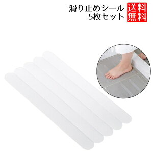 y}\ |Cg5{z ~߃e[v ׂ~ V[  C  g₷ ]|h~ h e[v 5{Zbg