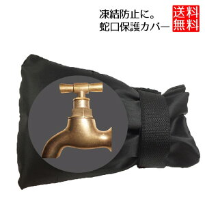 ֌ h~ Jo[ ֌Jo[ O ~ ΍