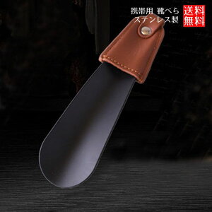 gїp Cׂ RpNg ^ [ g XeX V[z[ ubN 