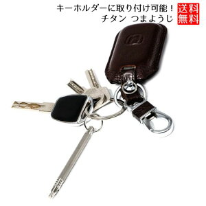 `^ ܂悤 ܗk} L[z_[ AM[ Ȃ sbN AEghA 