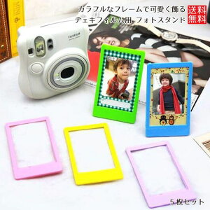 `FLtBp `FL tHgX^h ʐ^ 5FZbg FUJIFILM INSTAX MINI8 MINI8+ MINI90 