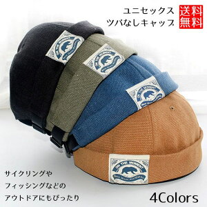 coȂ tBbV[}Lbv jZbNX fB[X Y [Lbv  Lbv TOLbv ی^ RbgLbv  b`Lbv H~ n Z[[X 