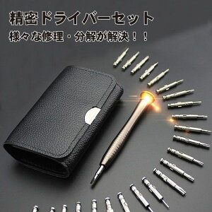 hCo[Zbg hCo[ iPhone vCXe[V XCb` PC C  H fWJ DIY Y^ Op ܊p vX }CiX ^ 