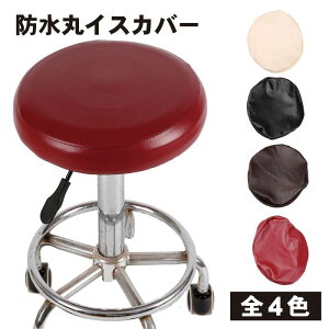 yS4J[zۃCX Jo[ h PUU[ ۈ֎q CX ]֎q ۃCXJo[ tȒP 