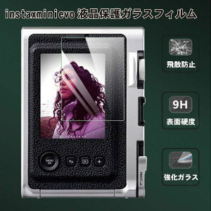 y}\ |Cg5{z instaxminievo tB 2.5D 9H ˖h~ wh~ hR[g Uh~ ی tB |ChXN[ tB FujiEVO KXtB 