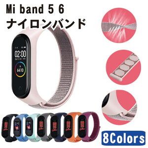 yBLACK FRIDAY P5{z Mi band 5 6 iCoh MiX}[goh EFAu[ X}[gEHb` oh iC X|[coh iCxg oh xg 킢 