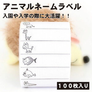 l[x 100 Aj} OV[ l[V[ h  AC ACڒ Dt w V ct  zXebJ[ 