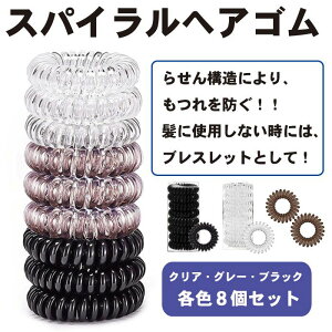 y8ZbgzwAS XpCwAS  wAANZT[  dbR[h^wAS wAoh XvO wAS |j[e[  