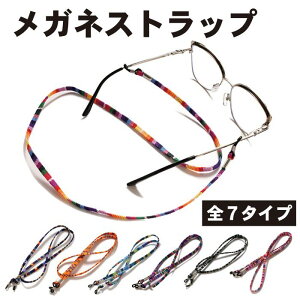 KlXgbv TOXXgbv ዾR[h Jt Xgbv z  ዾ TOX L[p[ OXR[h R 