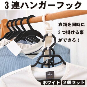 3AnK[tbN 2{Zbg 3AtbN c^nK[tbN nK[tbN c^ [  ȃXy[X nK[ Xy[XtbN tbN 