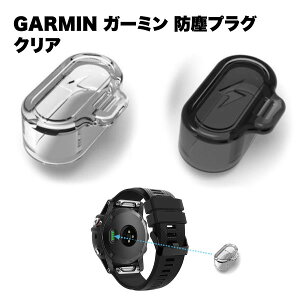 GARMIN K[~ ho vO Jo[ X}[gEHb` fB[X jp _Xg NA Lbv veN^[ VR   ق h~ Garmin Fenix 7 X S 6 5 ȒPt ֗ 