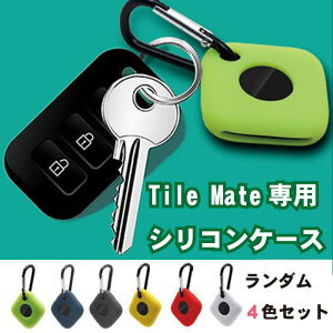 �y4�F�Z�b�g�z Tile Mate 2022 ��p �V���R���P�[�X �^�C�� ���C�g �J���r�i�t�� �J�o�[ �ϏՌ� ���h�~ �g�� �֗� �ی� �����h�~ ��������