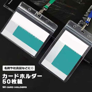 IDJ[hz_[ 50 ʃ|Pbg \tgl[P[X PVC Ј Ƌ ی Vv Ch~ h D h ho  Dz_[ c^ ^ 