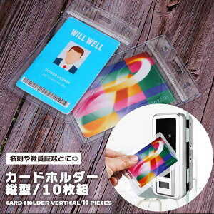 IDJ[hz_[ c^ 10 ʃ|Pbg \tgl[P[X PVC Ј Ƌ ی Vv Ch~ h D h ho  Dz_[ 