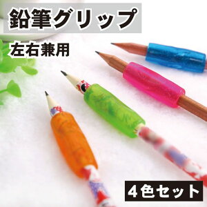 y4FZbgz MObv ₷ Obv  p␳ E茓p   Jy lp qp [ ֗  ␳ sN u[ CG[ IW 