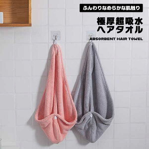 hCwALbv fB[X z  |Y@ 킢 ^I@ wbhXJ[t V[Lbv XJ[t Xq ߃^[o wA^Ibv pz wA^[o oXpi 