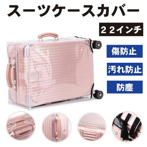 22C` X[cP[XJo[  h PVCf  h~ h~ ho ی X[cP[X Jo[ JJo[ Jo[ L[P[X gNP[X ȒPE X[cP[Xی J z