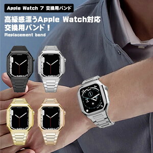 y}\ |Cg5{z Apple Watch 7 oh  ^ rvoh poh p  P[X pP[X xg pxg AbvEHb` AbvEHb`7  